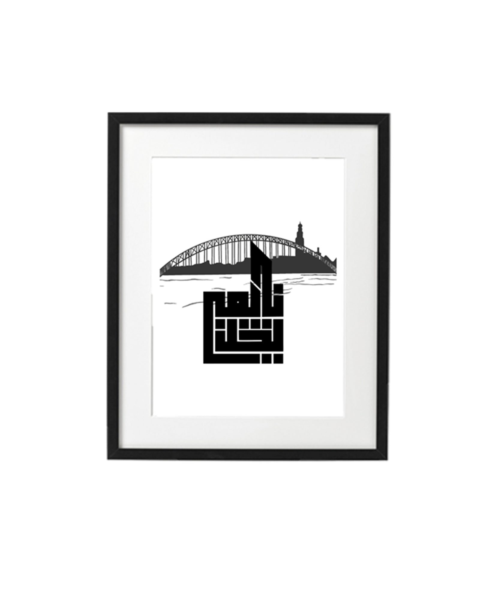 ILOVENIJMEGEN - Skyline - Kalligrafie - Kufi