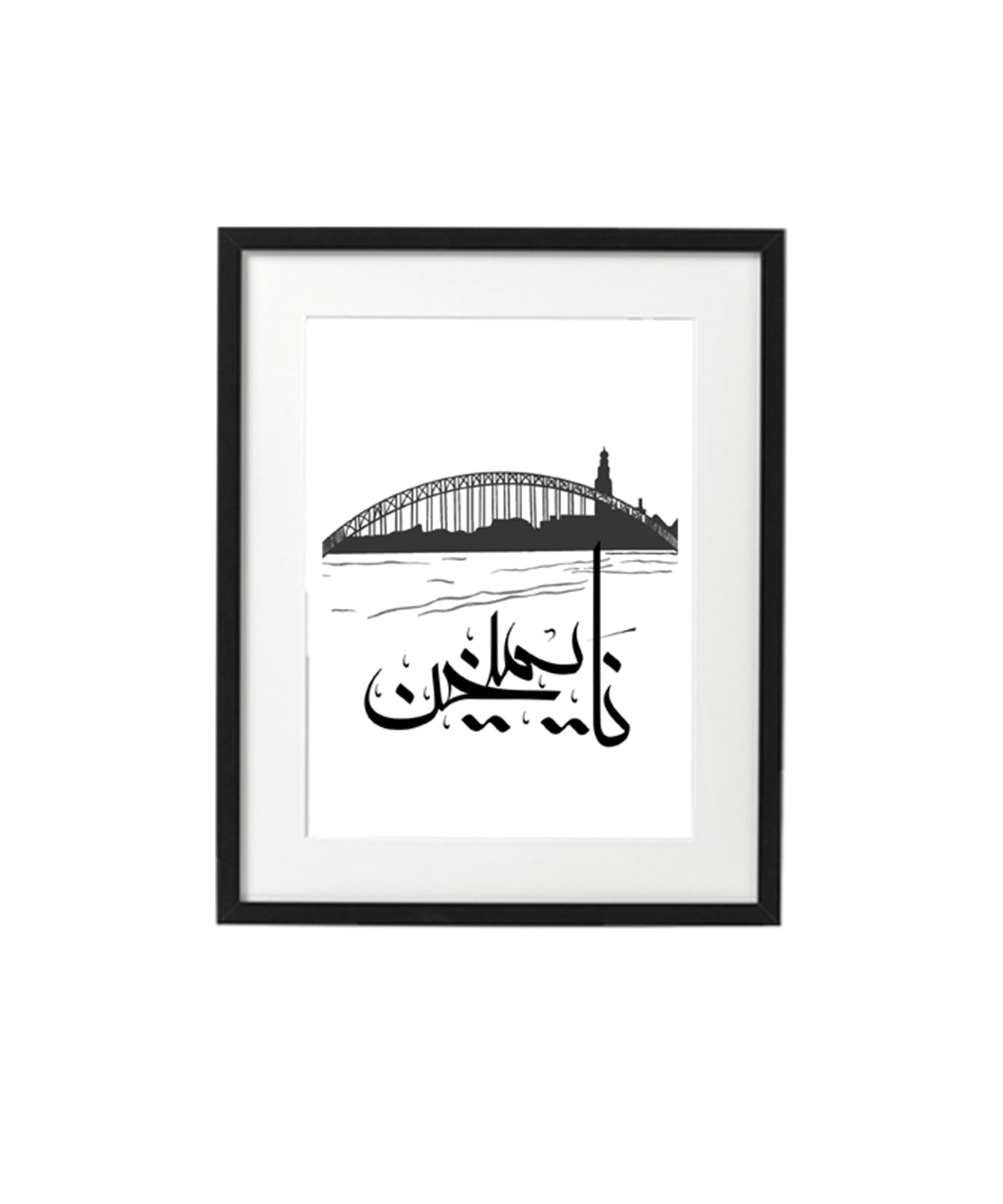ILOVENIJMEGEN - Skyline - Kalligrafie - Sierlijk